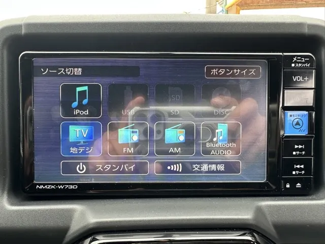 コペン(ダイハツ)トヨタ GRスポーツ CVT中古車 10