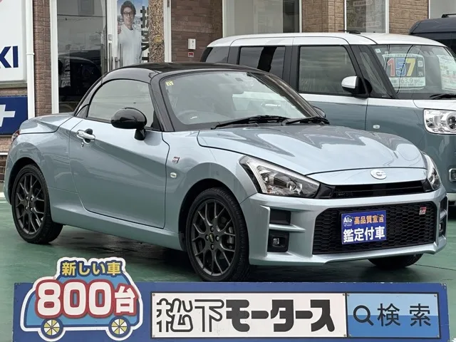 コペン(ダイハツ)トヨタ GRスポーツ CVT中古車 0