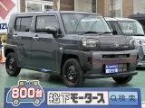 タフト未使用車