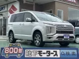 デリカD:5未使用車