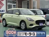 スズキ新型スイフト 燃費性能の高さが魅力！



[NO:22155]