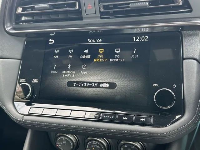 フェアレディZ(ニッサン)バージョンST AT登録済未使用車 15