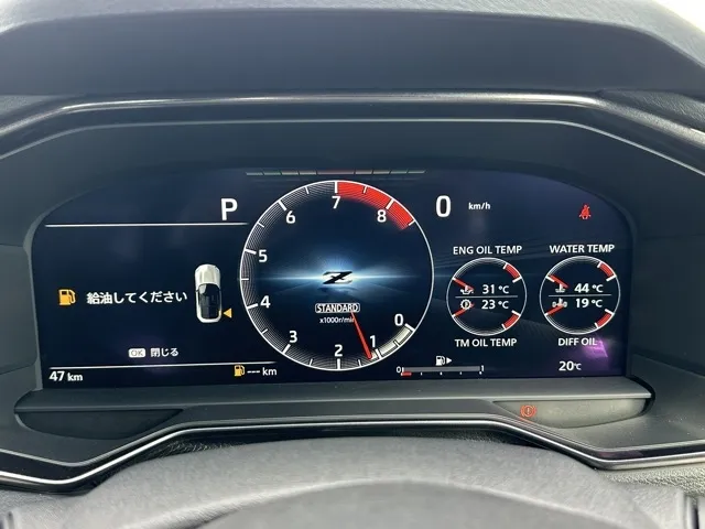 フェアレディZ(ニッサン)バージョンST AT登録済未使用車 17