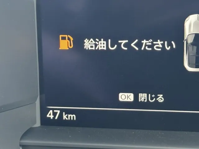 フェアレディZ(ニッサン)バージョンST AT登録済未使用車 18