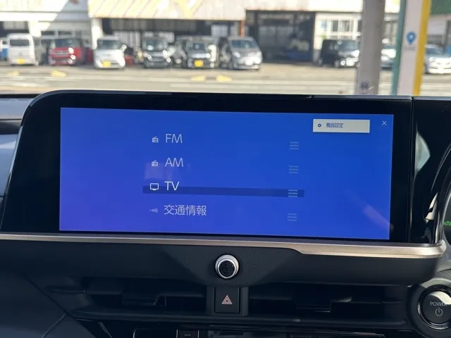 クラウン(トヨタ)G アドバンスド登録済未使用車 21