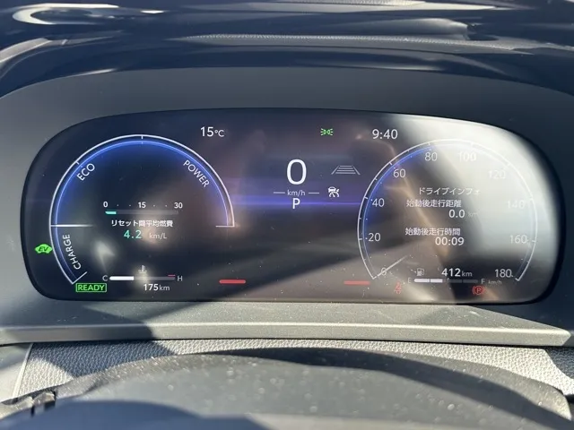 クラウン(トヨタ)G アドバンスド登録済未使用車 26