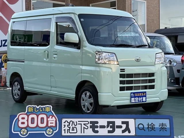 ハイゼット(ダイハツ)クルーズ 5MT中古車 0
