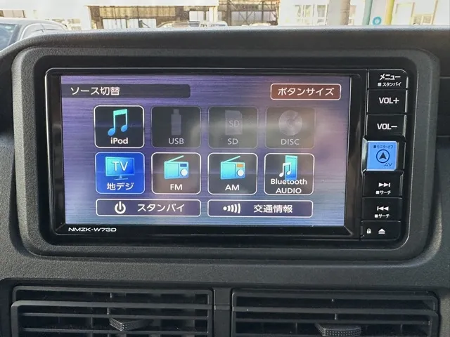 ハイゼット(ダイハツ)クルーズ 5MT中古車 22