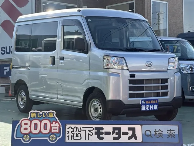 ハイゼット(ダイハツ)デラックス AT中古車 0