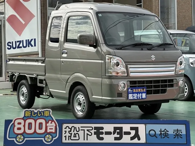 キャリートラック(スズキ)スーパーキャリイＸ ＡＴ届出済未使用車 0