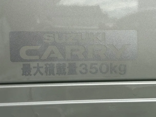 キャリートラック(スズキ)スーパーキャリイＸ ＡＴ届出済未使用車 7