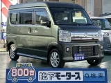 エブリイ未使用車