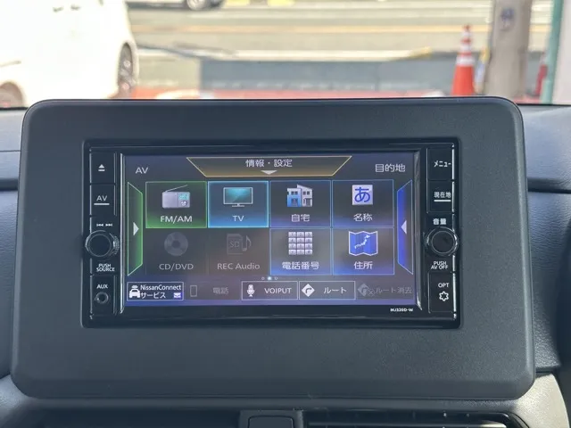 ルークス(ニッサン)ハイウェイスターＧターボ プロパイロットエディション中古車 20