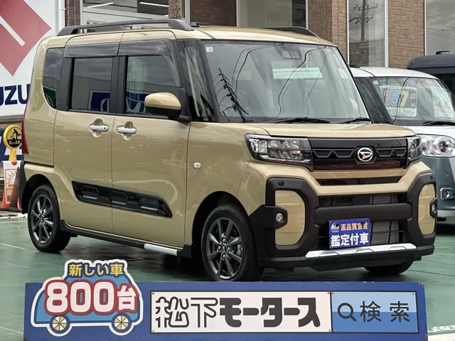 タント(ダイハツ)ファンクロス届出済未使用車 0