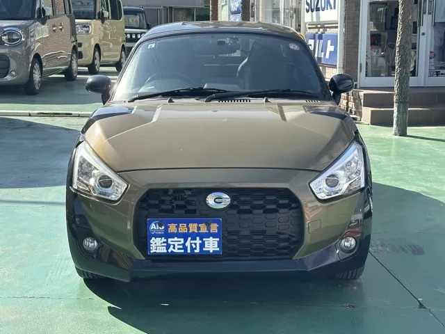 コペン(ダイハツ)エクスプレイ中古車 20