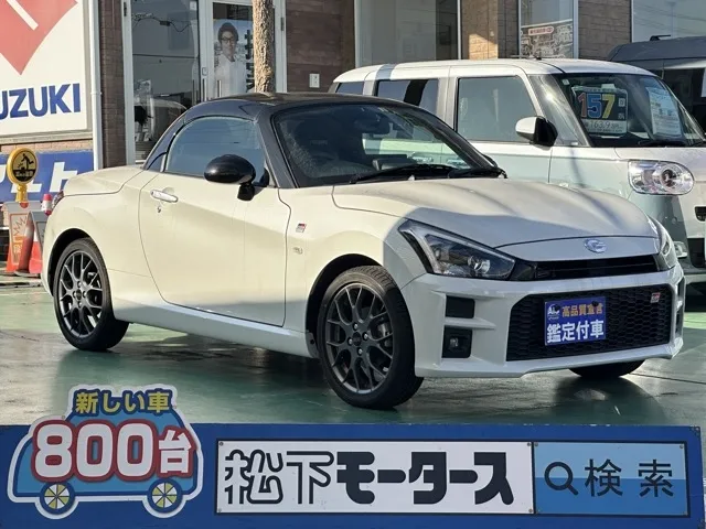 コペン(ダイハツ)トヨタ GRスポーツ CVT中古車 0