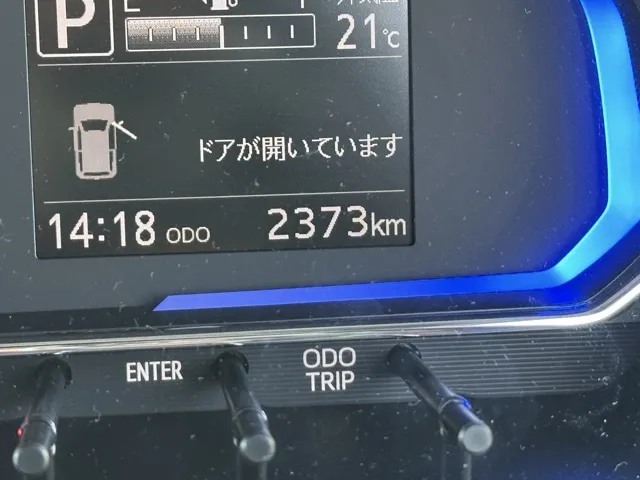 ピクシスエポック(トヨタ)X SAⅢ中古車 20