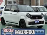 N-ONE未使用車