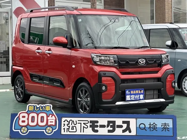 タント(ダイハツ)ファンクロス届出済未使用車 0