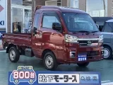 ハイゼット未使用車
