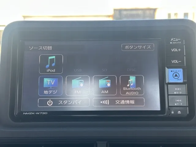 ハイゼット(ダイハツ)ジャンボ エクストラ AT 2WD中古車 25