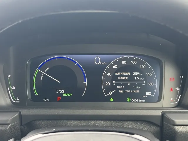 ステップワゴン(ホンダ)e・HEVスパーダ 7人登録済未使用車 25