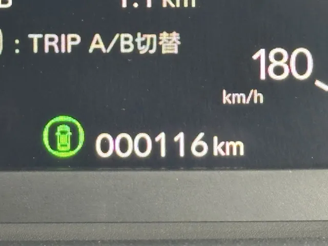 ステップワゴン(ホンダ)e・HEVスパーダ 7人登録済未使用車 26