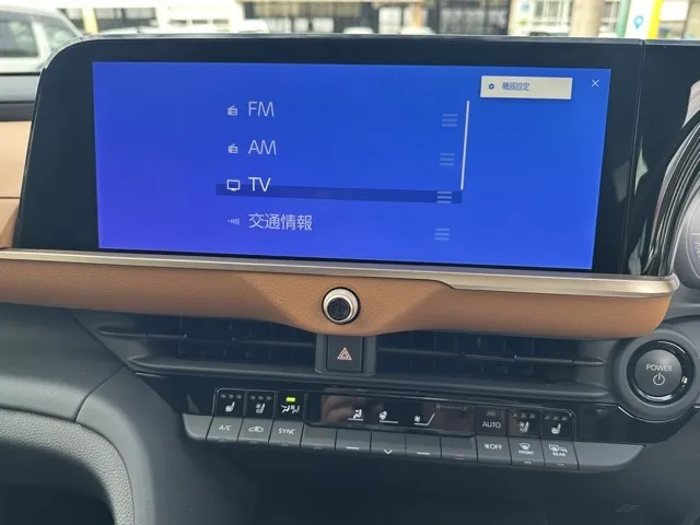 クラウン(トヨタ)RS アドバンスド中古車 23