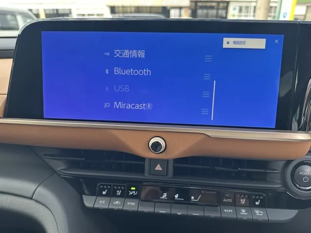 クラウン(トヨタ)RS アドバンスド中古車 24