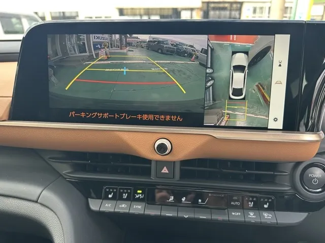 クラウン(トヨタ)RS アドバンスド中古車 25