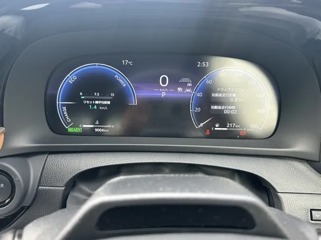 クラウン(トヨタ)RS アドバンスド中古車 27