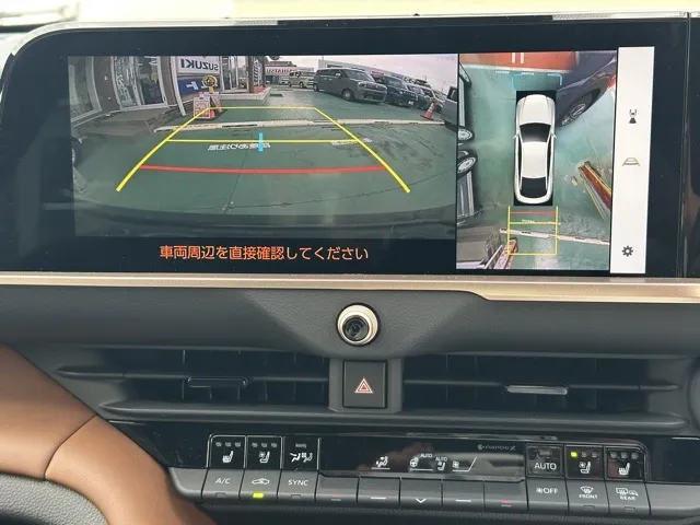 クラウン(トヨタ)Z中古車 22