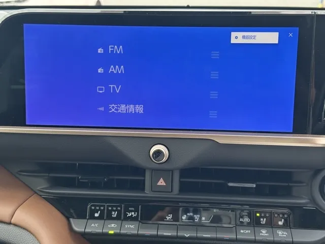 クラウン(トヨタ)Z中古車 23