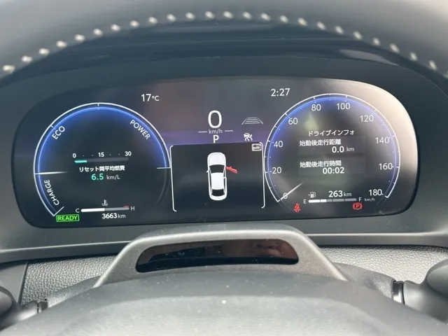 クラウン(トヨタ)Z中古車 25