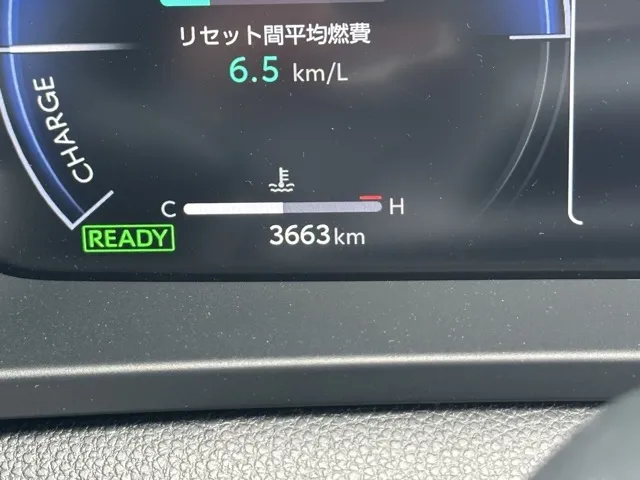 クラウン(トヨタ)Z中古車 26