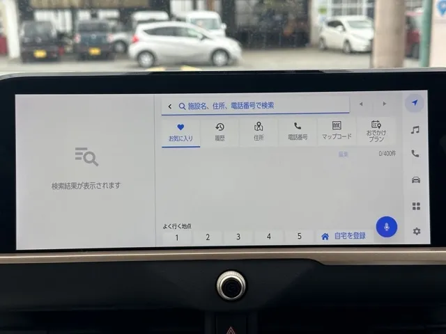 クラウン(トヨタ)Z中古車 18