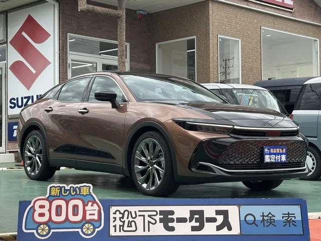 クラウン(トヨタ)Z中古車 0