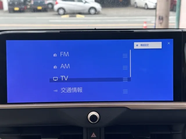 クラウン(トヨタ)Z中古車 19