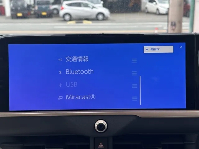 クラウン(トヨタ)Z中古車 20