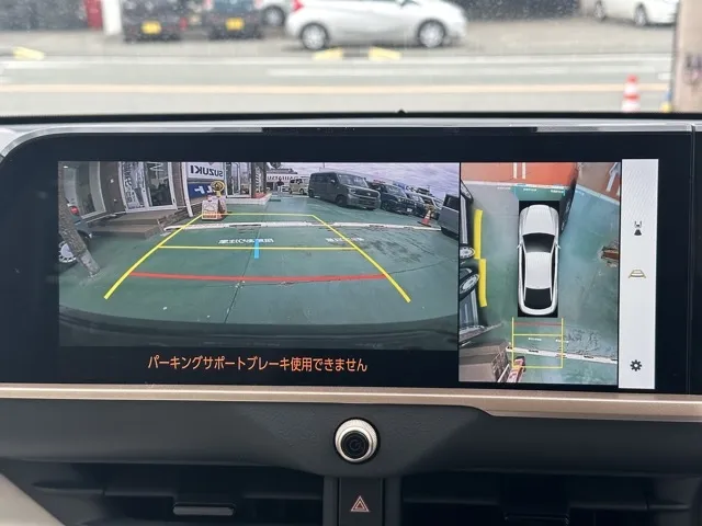 クラウン(トヨタ)Z中古車 21