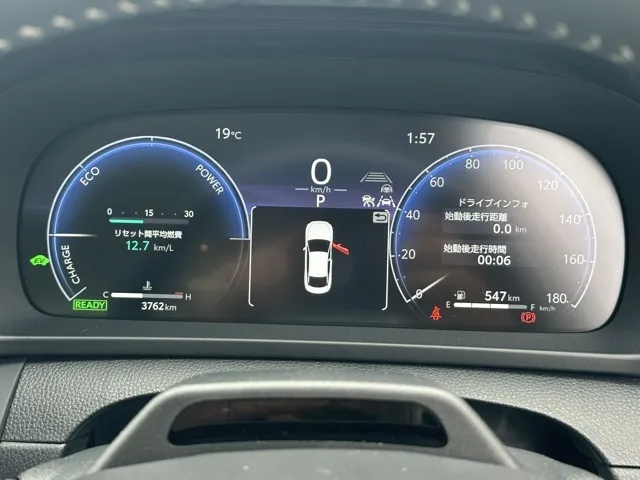 クラウン(トヨタ)Z中古車 27