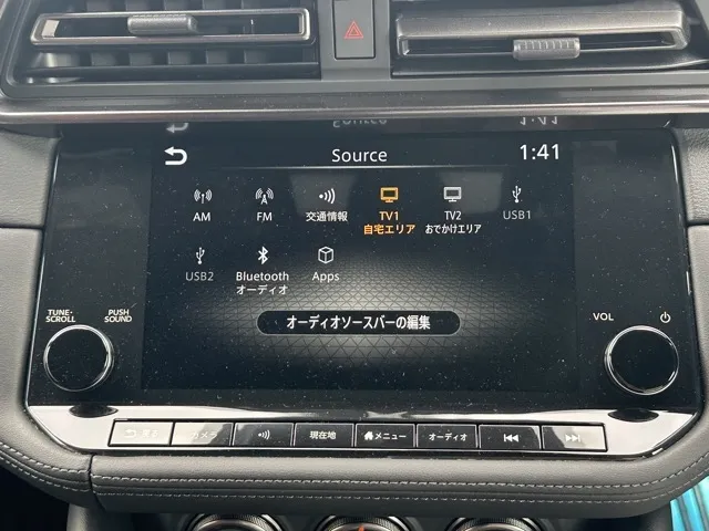 フェアレディZ(ニッサン)ニスモ AT中古車 12