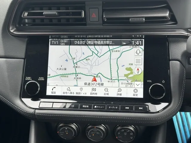 フェアレディZ(ニッサン)ニスモ AT中古車 14