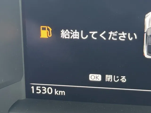 フェアレディZ(ニッサン)ニスモ AT中古車 24