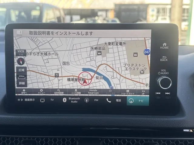 シビック(ホンダ)EX中古車 15