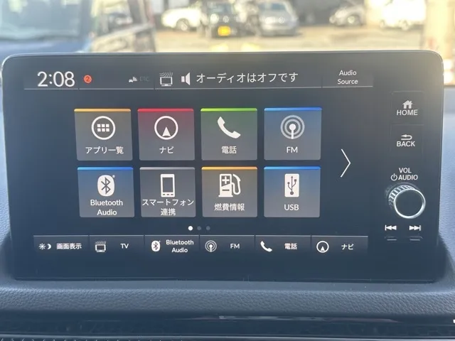 シビック(ホンダ)EX中古車 16