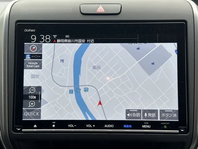 フリード(ホンダ)G BLACK STYLEレンタＵＰ 20