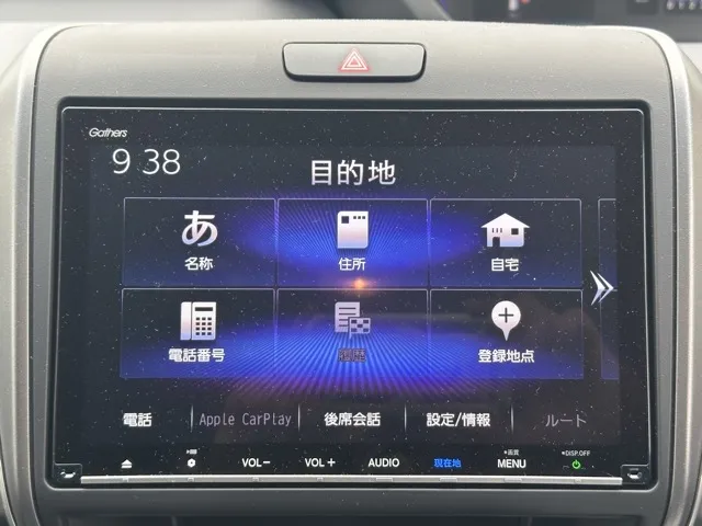 フリード(ホンダ)G BLACK STYLEレンタＵＰ 21