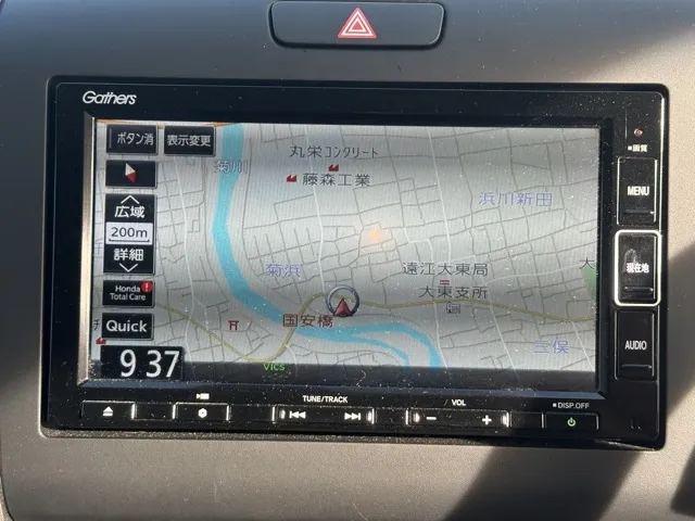 フリード(ホンダ)ハイブリッドGディーラ-試乗車 17