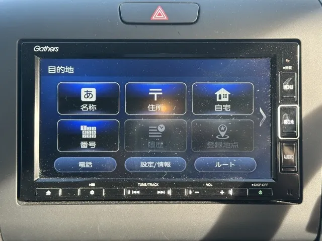 フリード(ホンダ)ハイブリッドGディーラ-試乗車 18